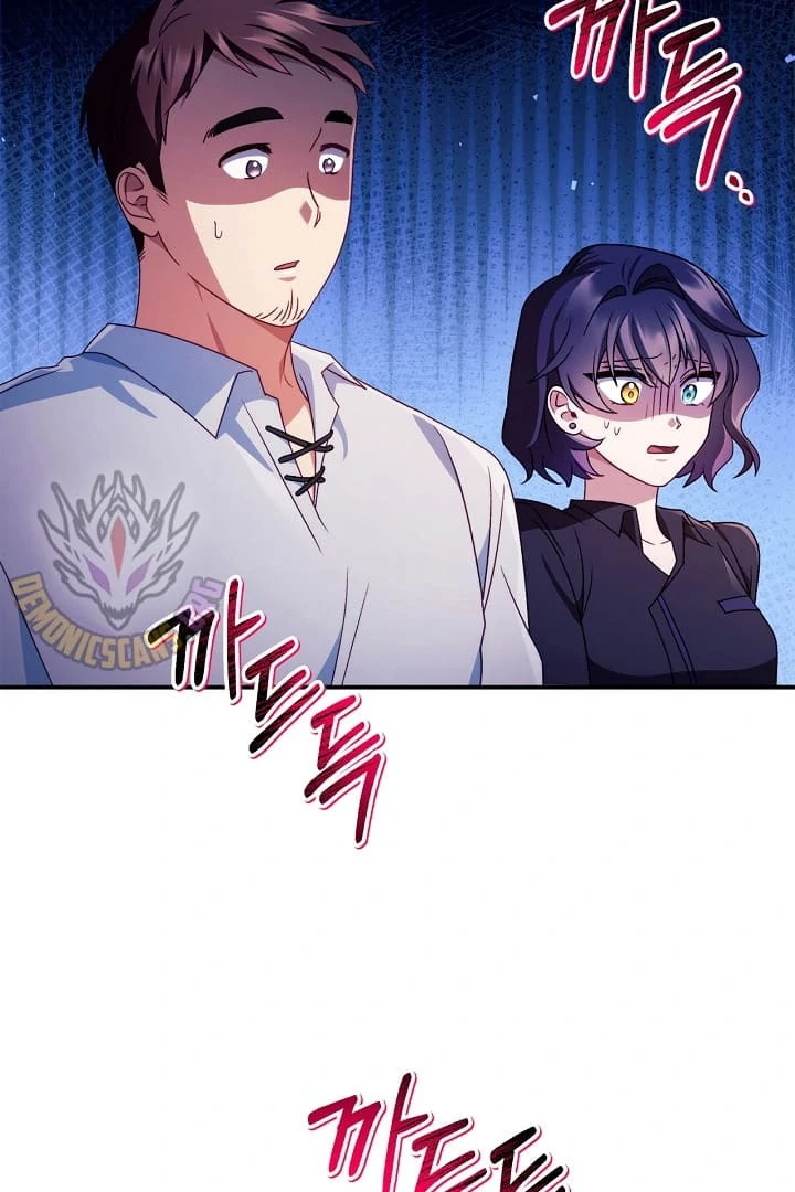 Read Regressor Instruction Manual Manga Online