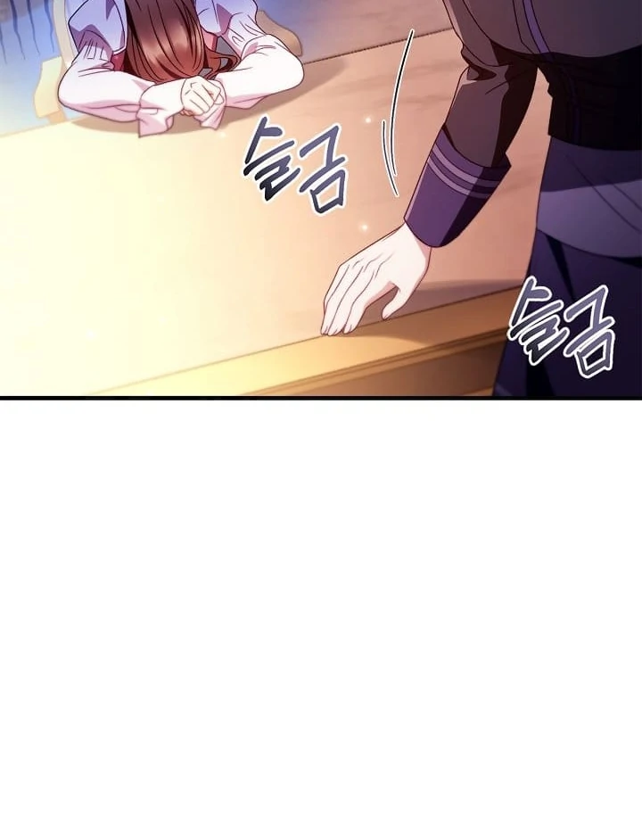 Read Regressor Instruction Manual Manga Online
