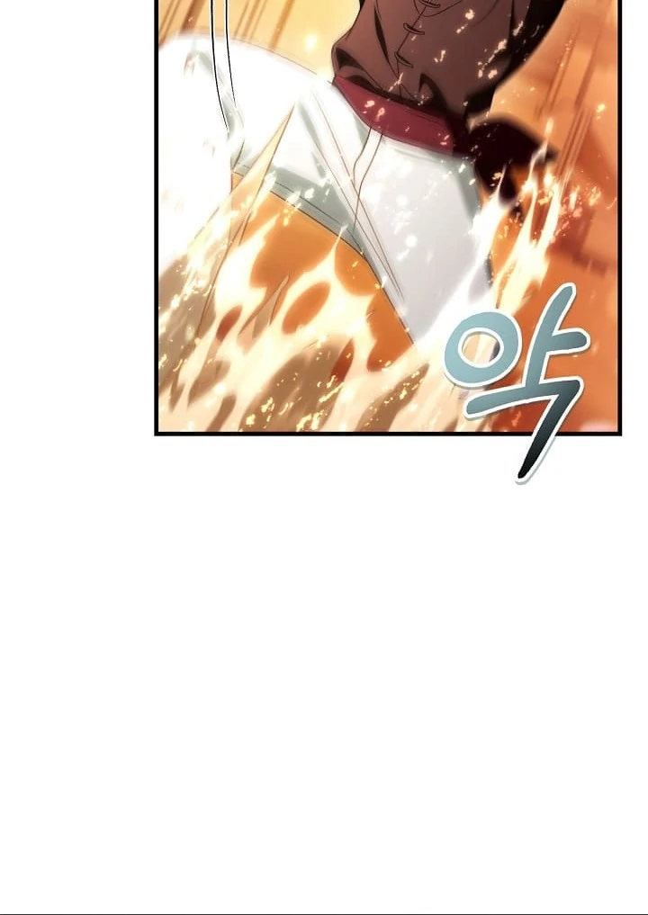 Read Regressor Instruction Manual Manga Online