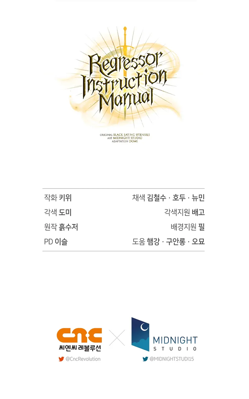 Read Regressor Instruction Manual Manga Online