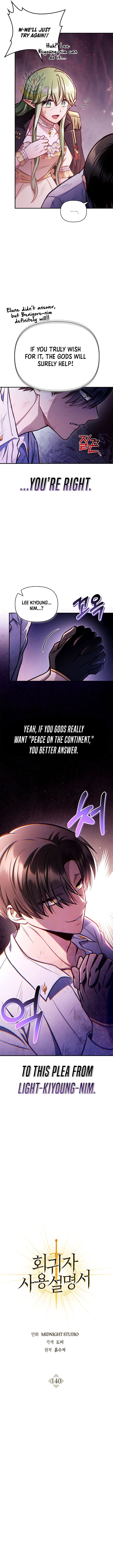Read Regressor Instruction Manual Manga Online