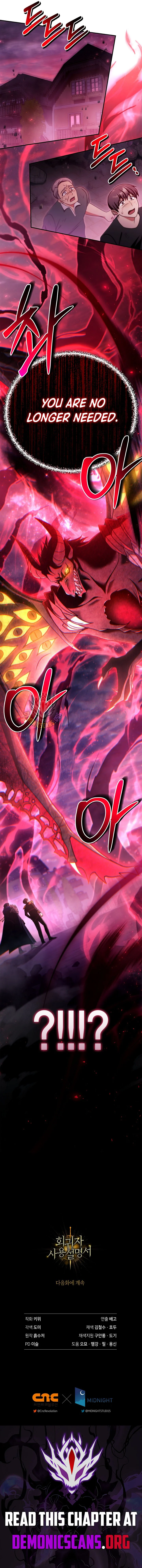 Read Regressor Instruction Manual Manga Online