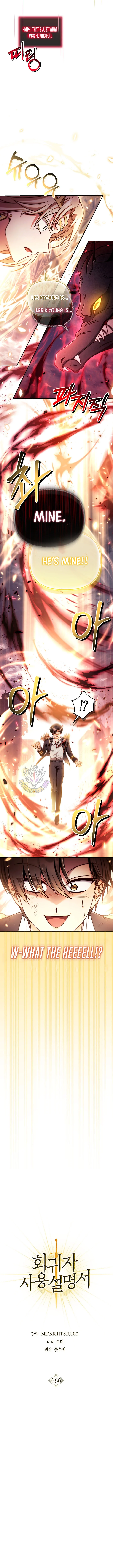Read Regressor Instruction Manual Manga Online