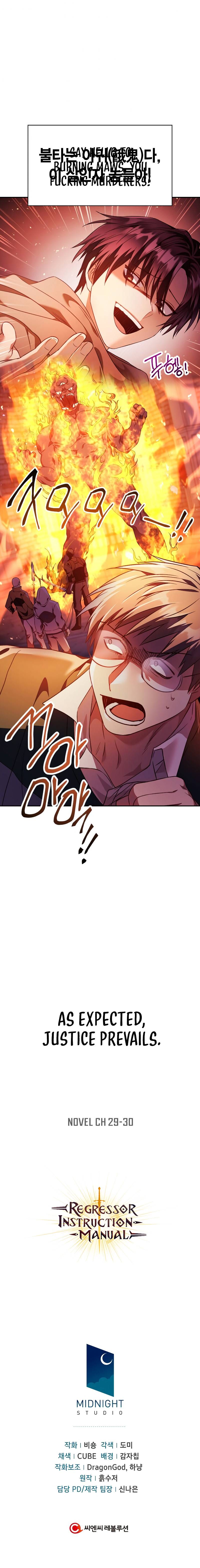 Read Regressor Instruction Manual Manga Online