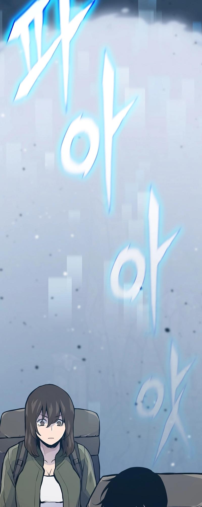 Read Reincarnator Manga Online