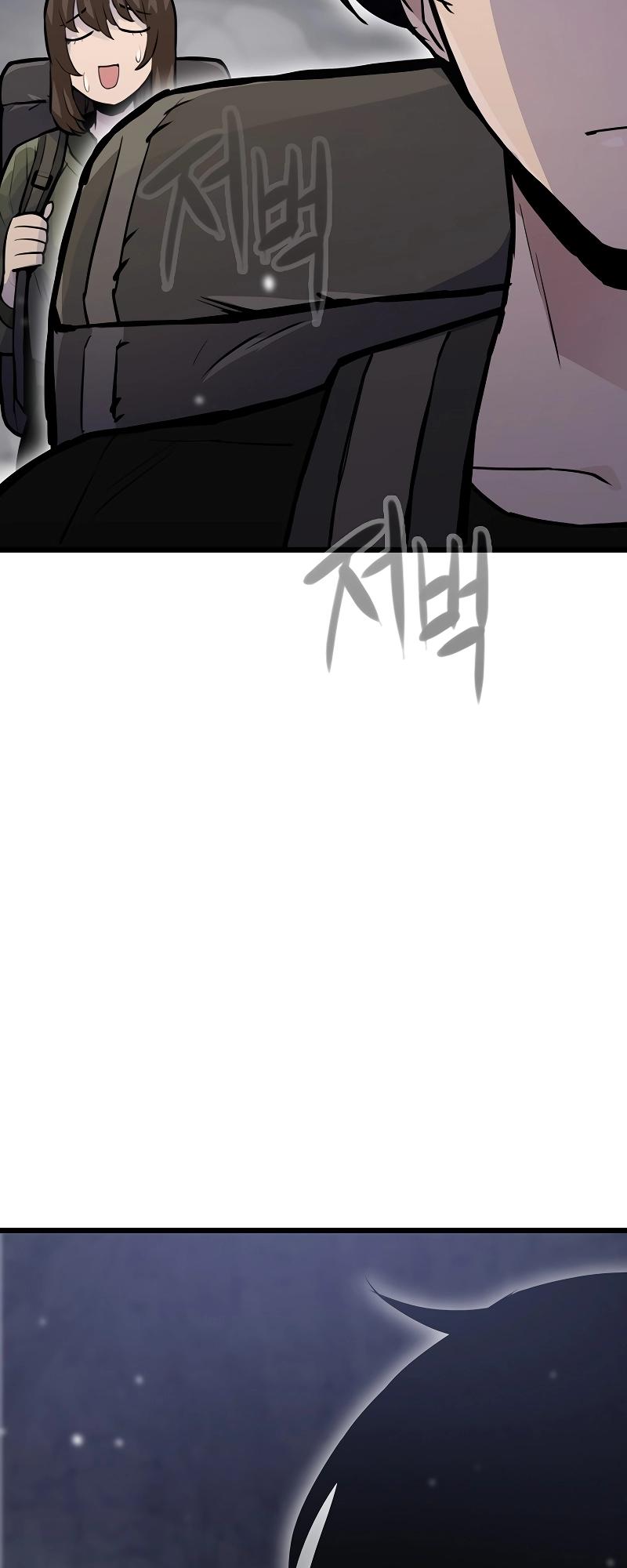 Read Reincarnator Manga Online