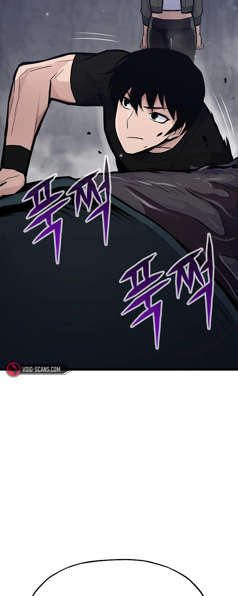 Read Reincarnator Manga Online