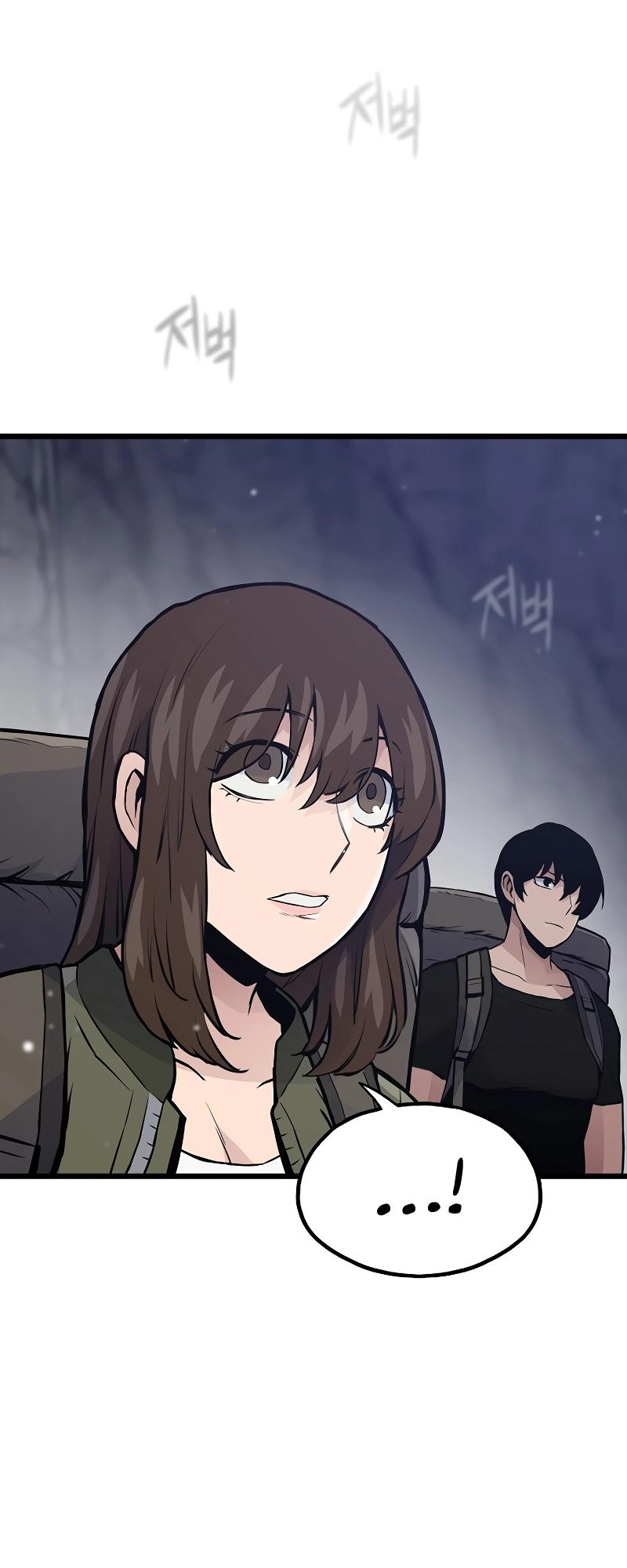 Read Reincarnator Manga Online