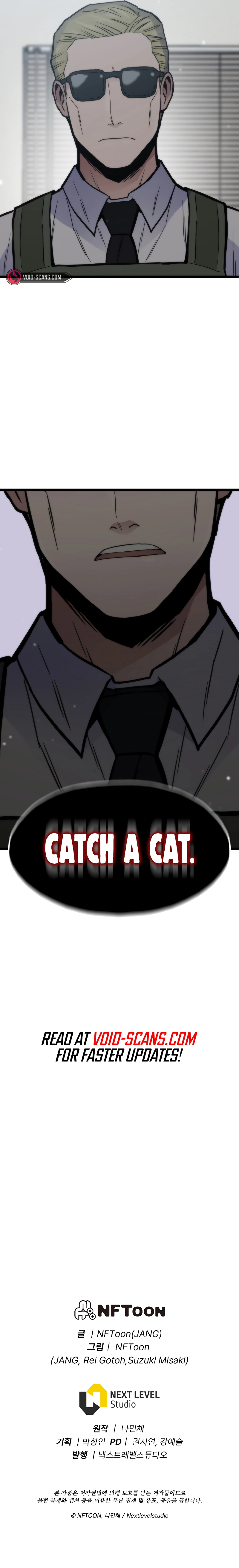 Read Reincarnator Manga Online