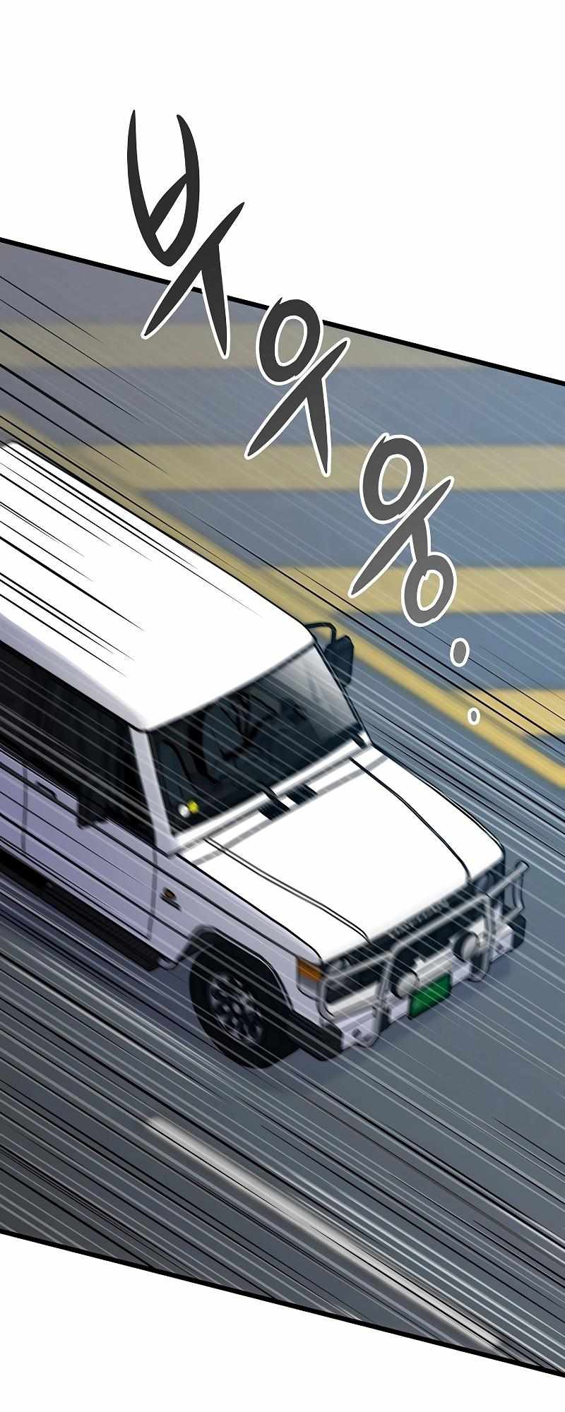 Read Reincarnator Manga Online