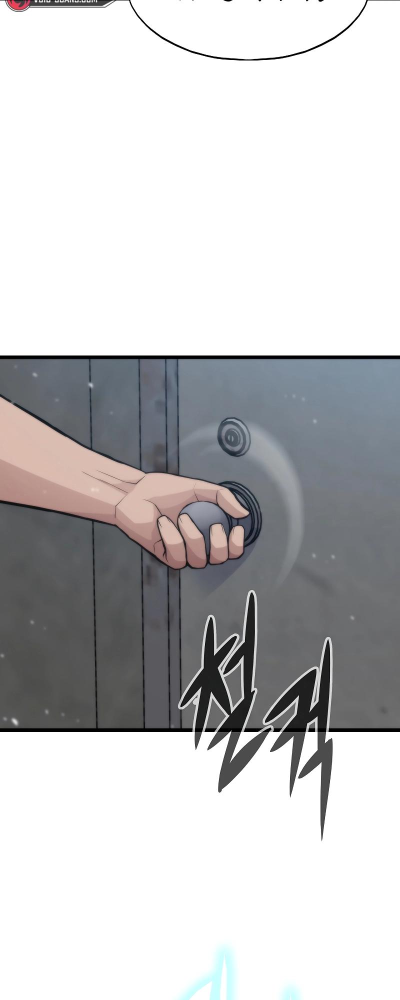 Read Reincarnator Manga Online