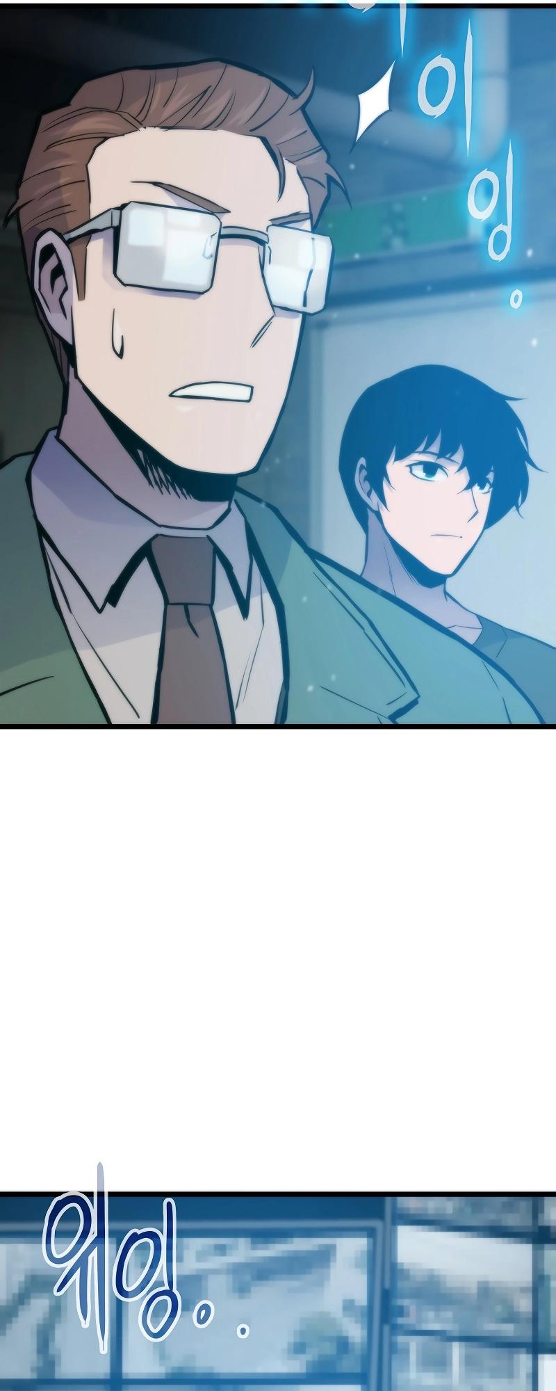 Read Reincarnator Manga Online