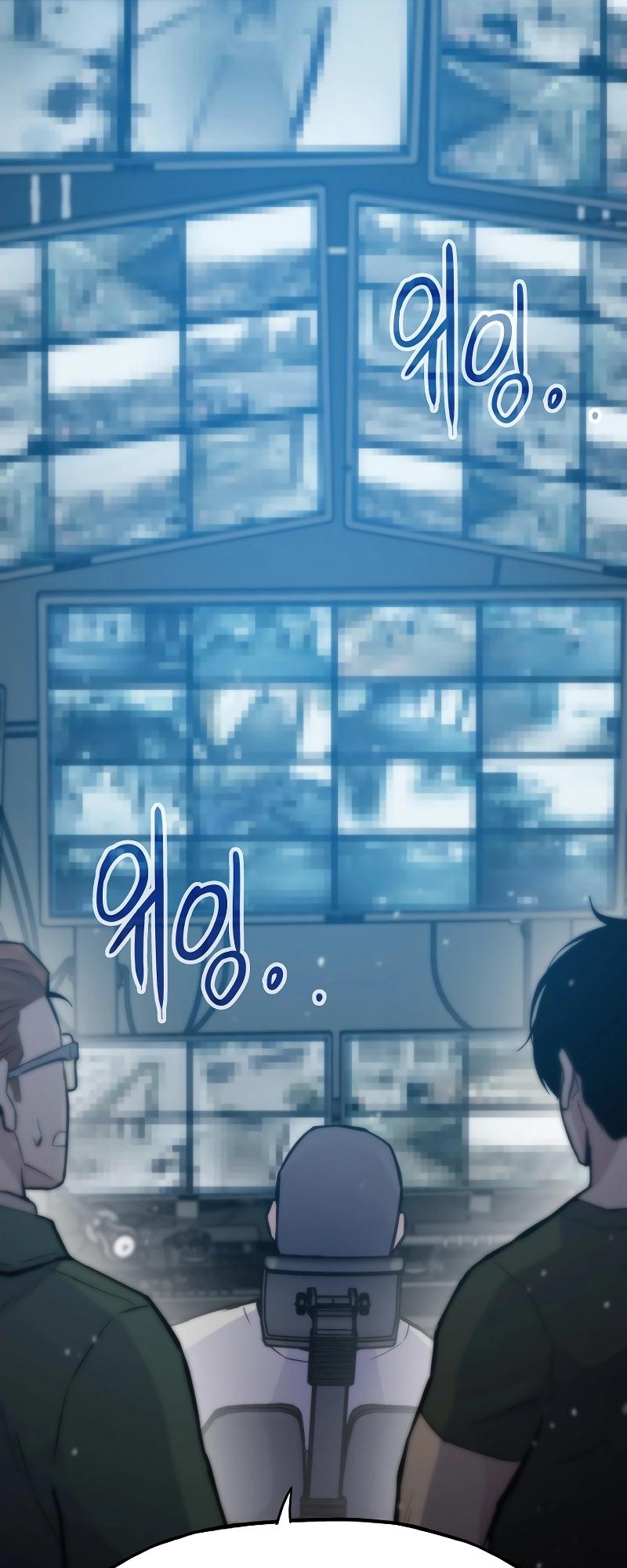 Read Reincarnator Manga Online