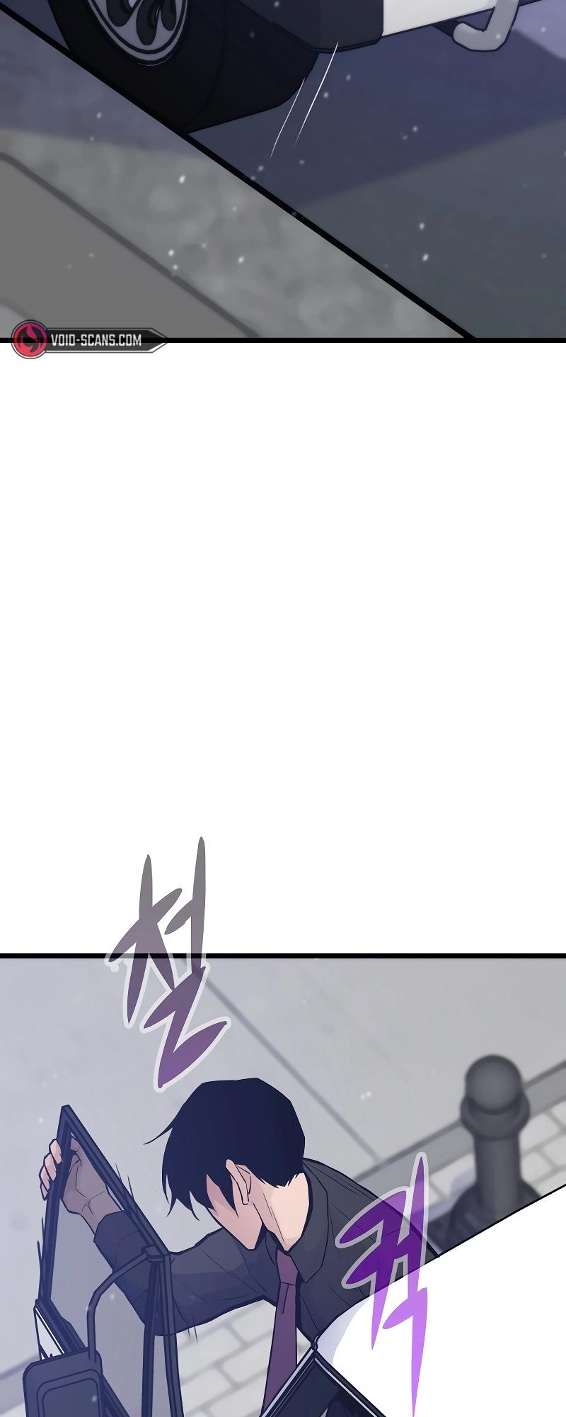 Read Reincarnator Manga Online