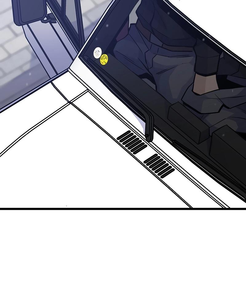 Read Reincarnator Manga Online