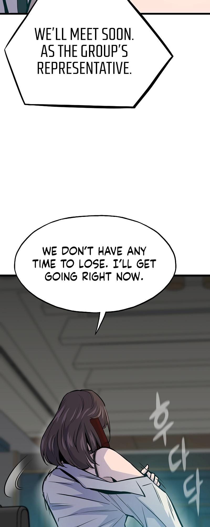 Read Reincarnator Manga Online