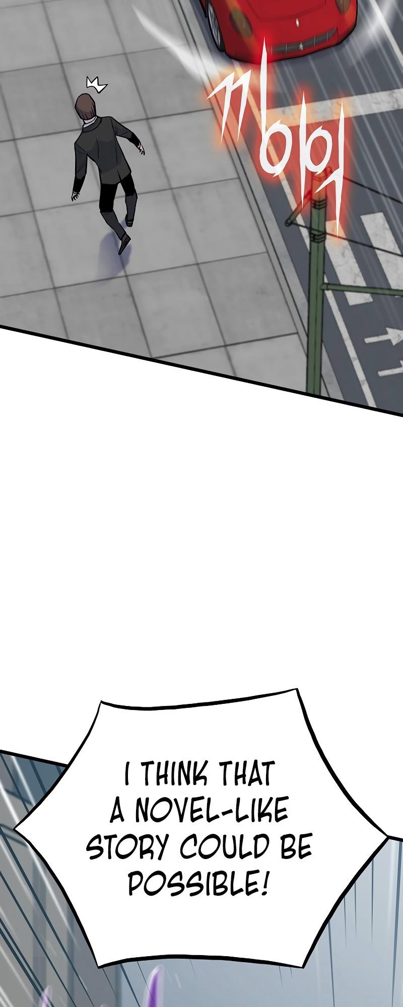 Read Reincarnator Manga Online
