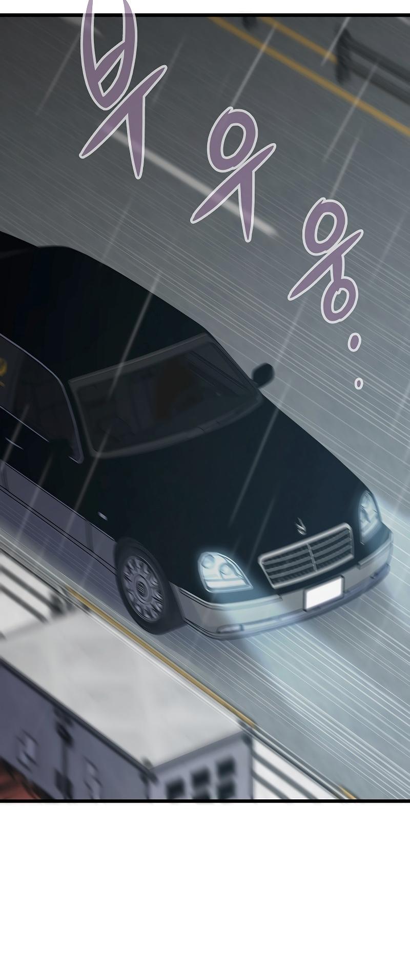 Read Reincarnator Manga Online