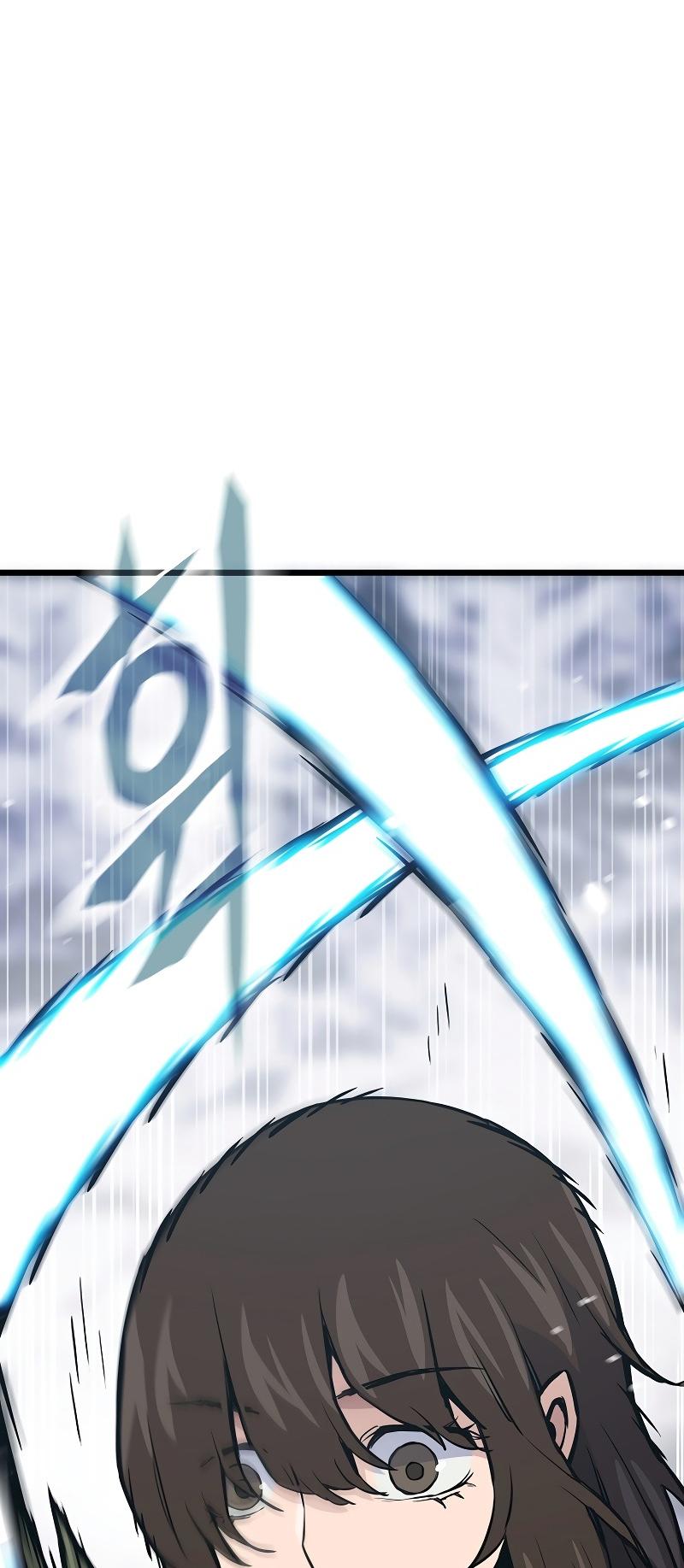 Read Reincarnator Manga Online