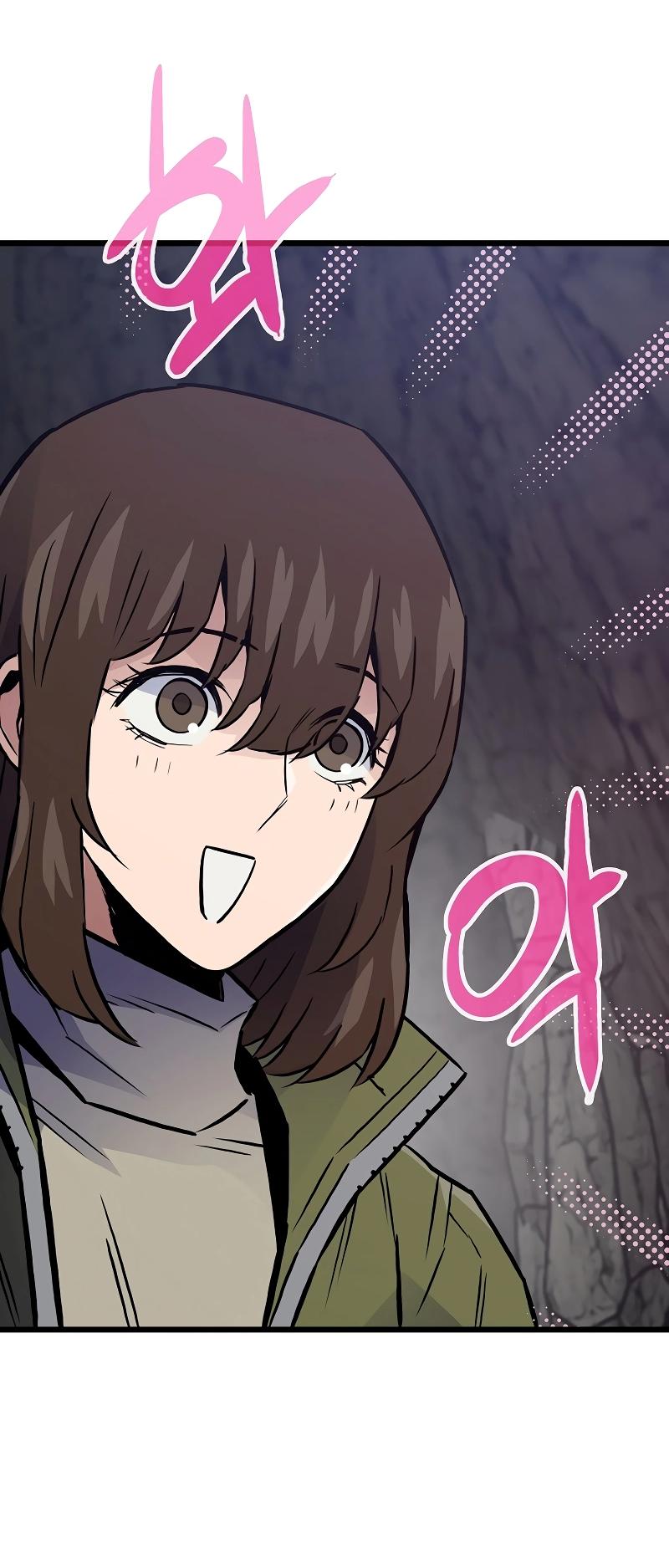 Read Reincarnator Manga Online
