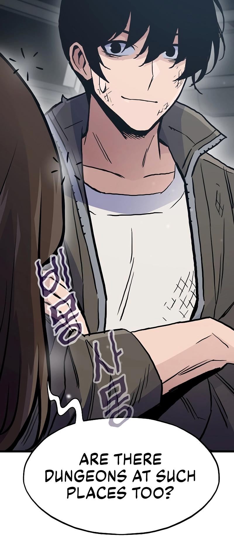 Read Reincarnator Manga Online
