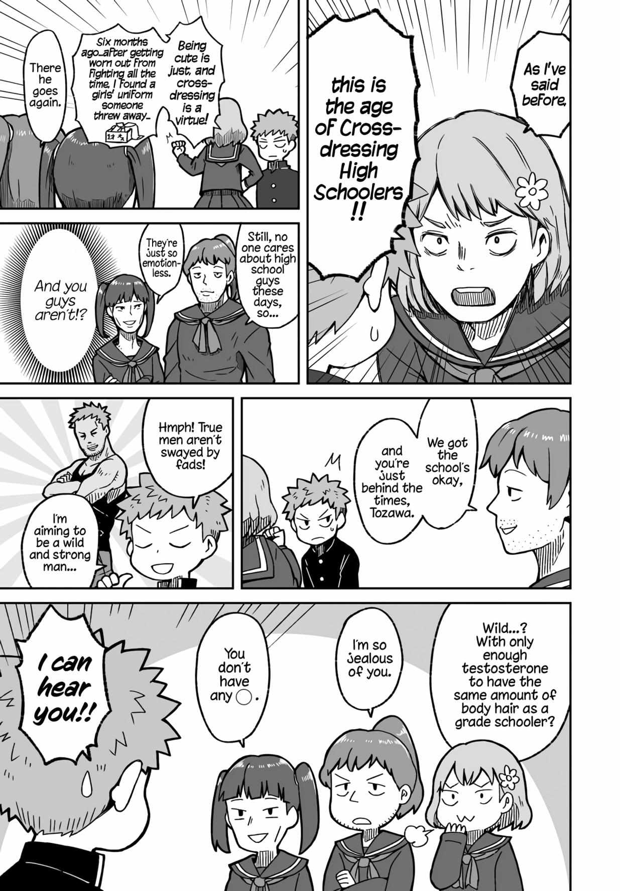 Read Reincarnator Manga Online