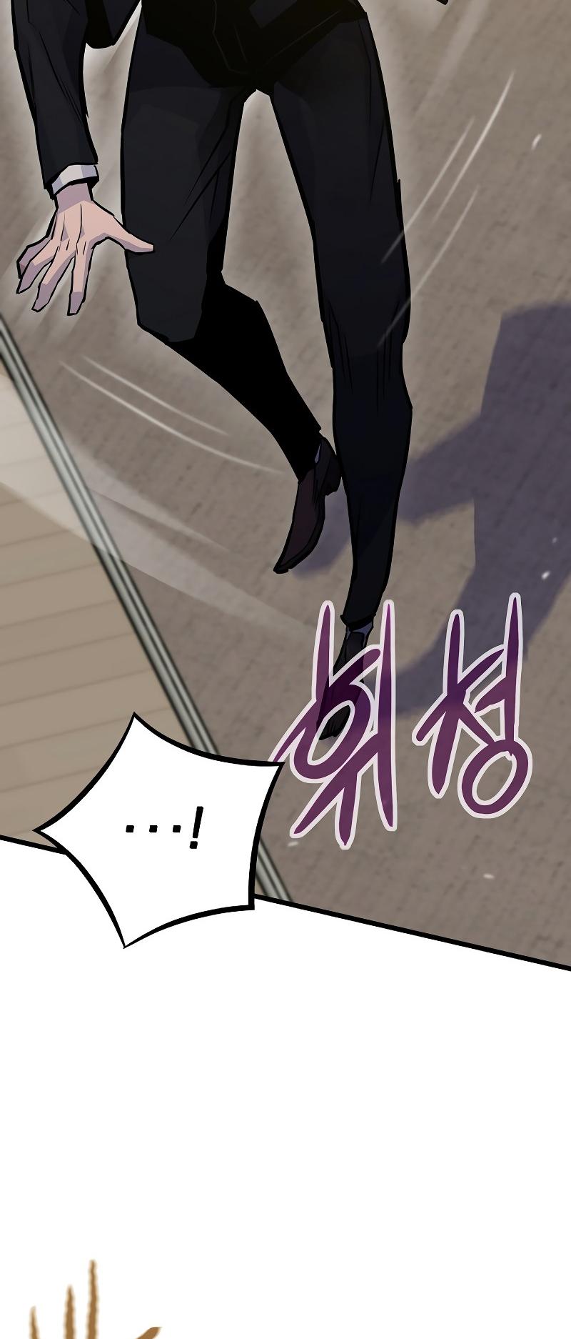 Read Reincarnator Manga Online
