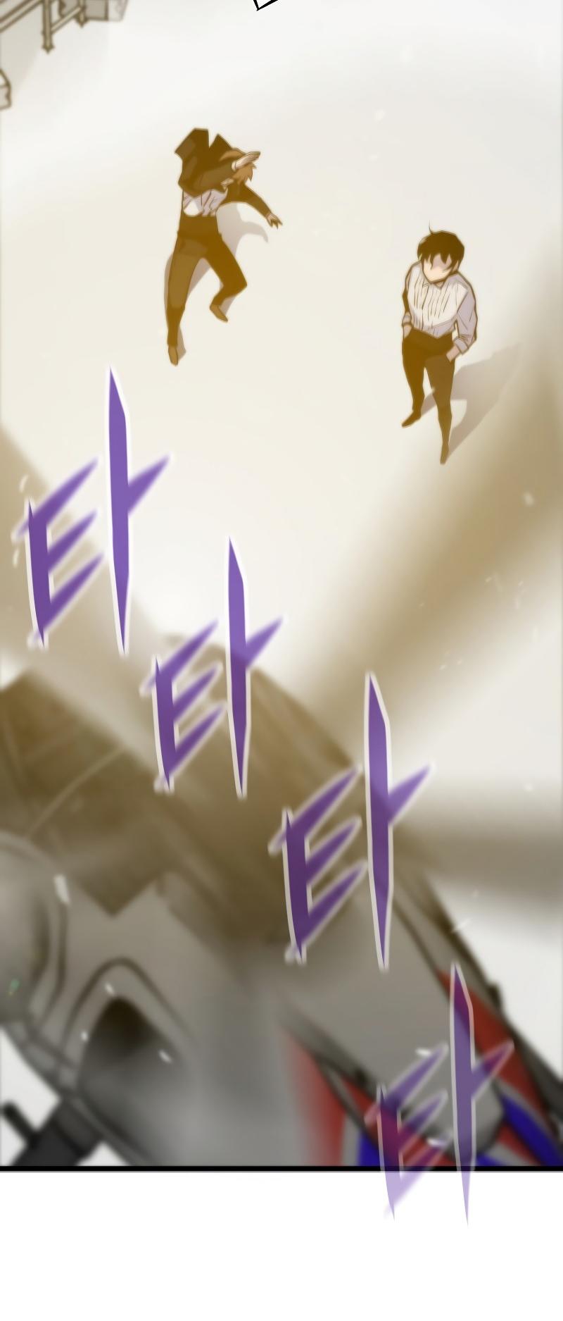 Read Reincarnator Manga Online