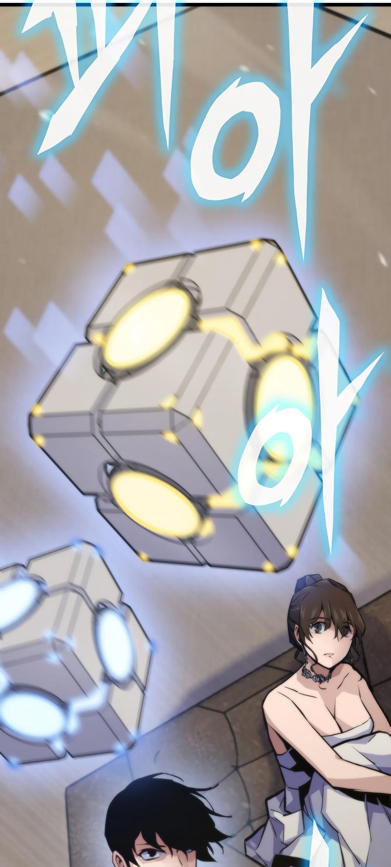 Read Reincarnator Manga Online