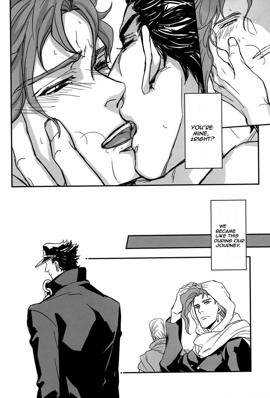 Read Reincarnator Manga Online