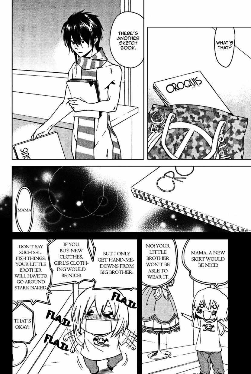 Read Reincarnator Manga Online