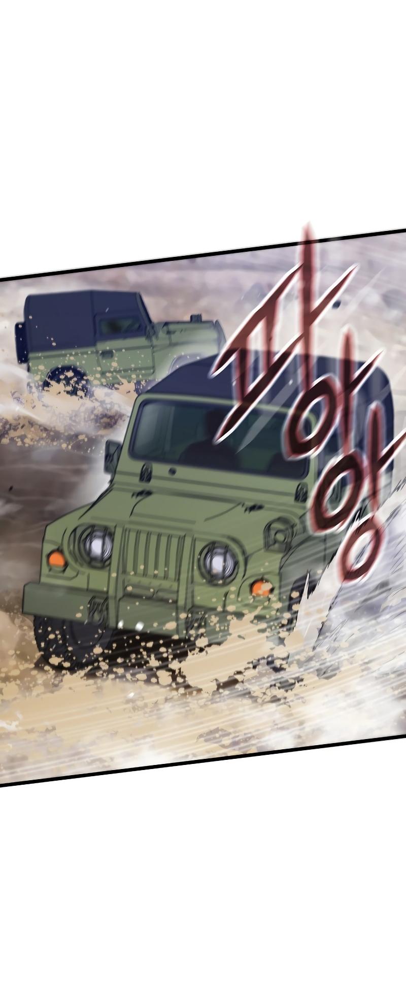 Read Reincarnator Manga Online