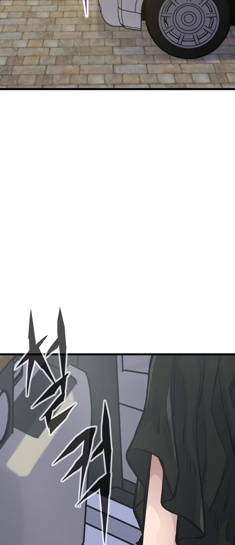 Read Reincarnator Manga Online