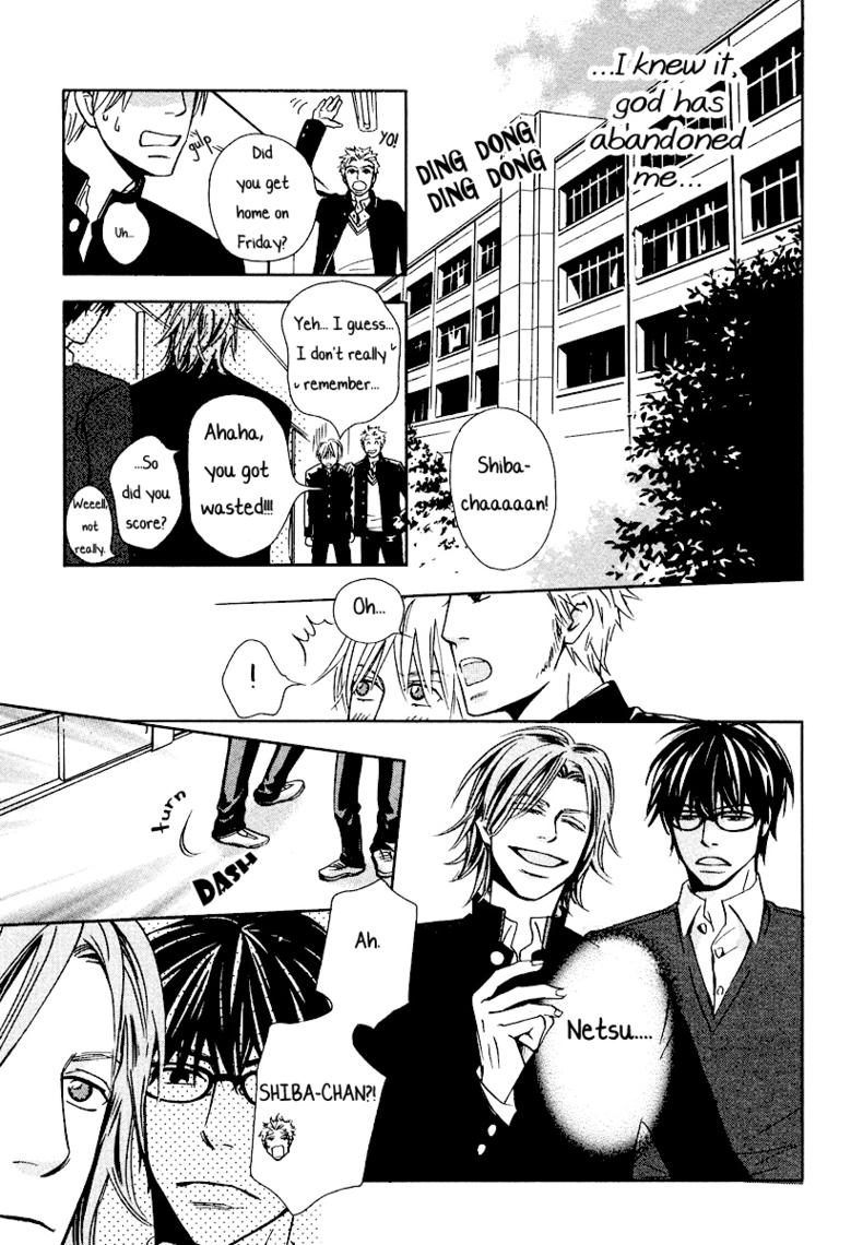 Read Reincarnator Manga Online