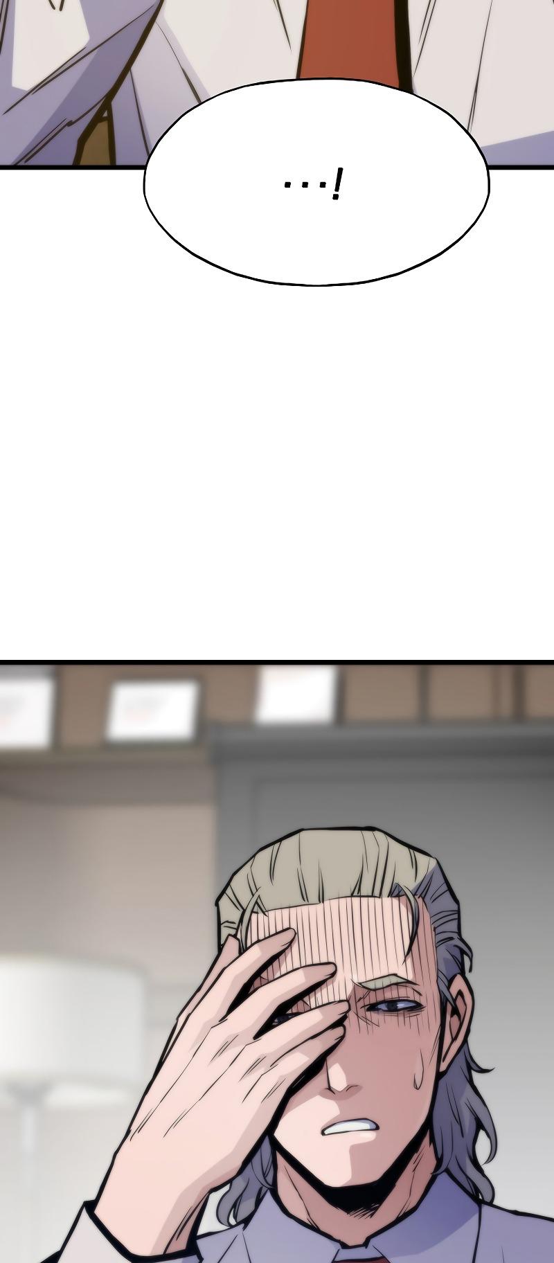Read Reincarnator Manga Online