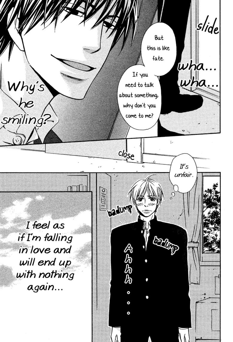 Read Reincarnator Manga Online