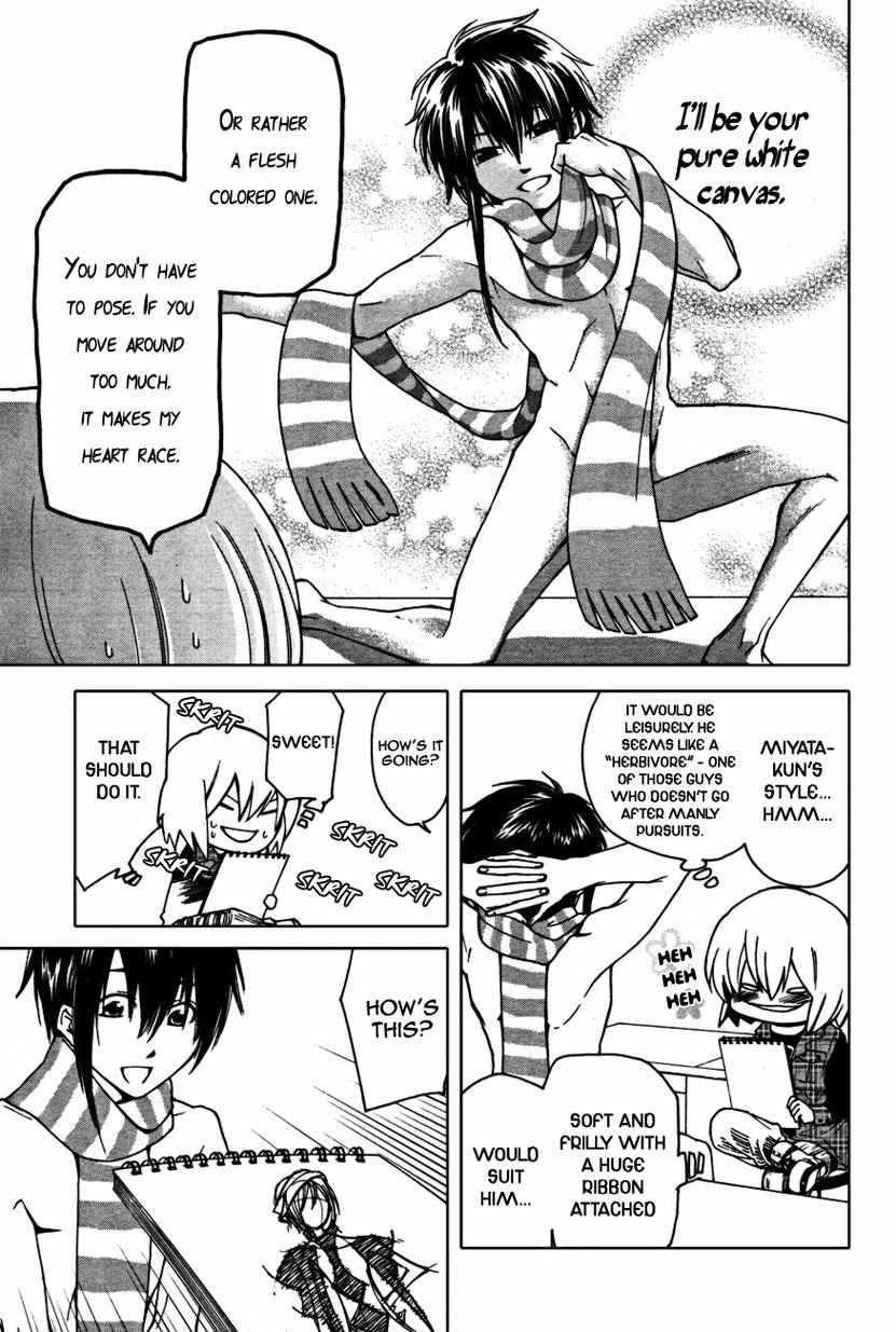 Read Reincarnator Manga Online