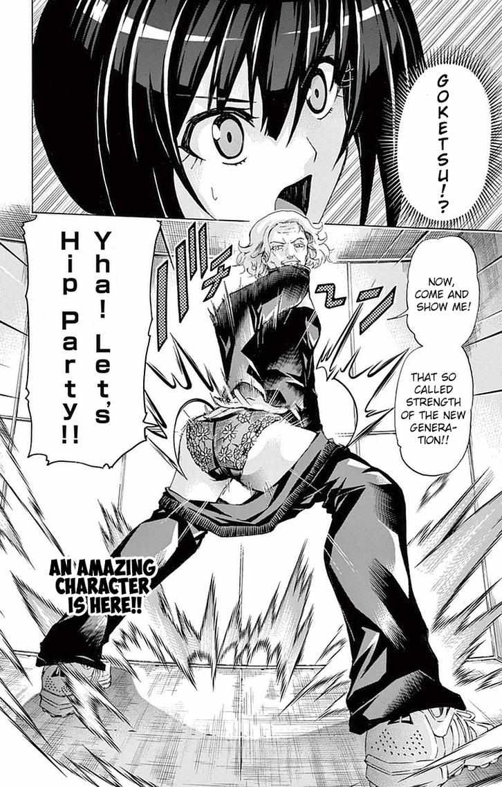 Read Reincarnator Manga Online