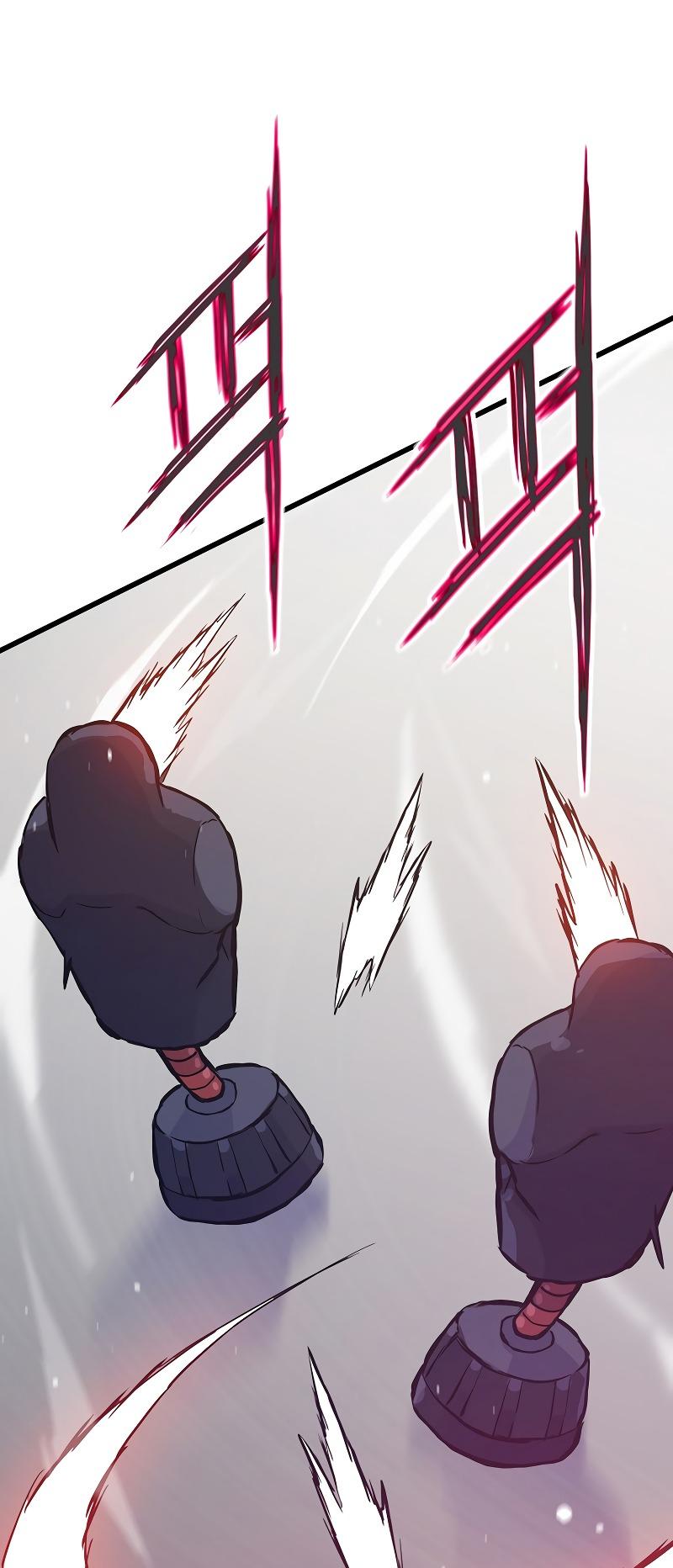 Read Reincarnator Manga Online