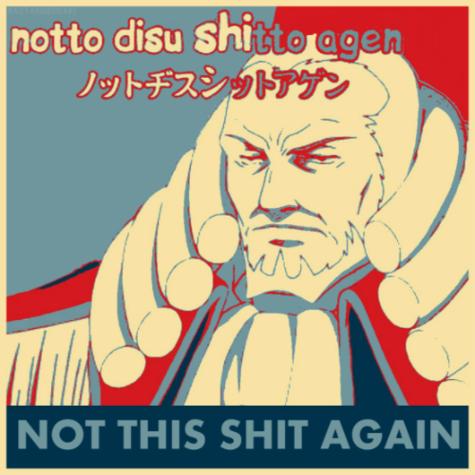 Read Reincarnator Manga Online