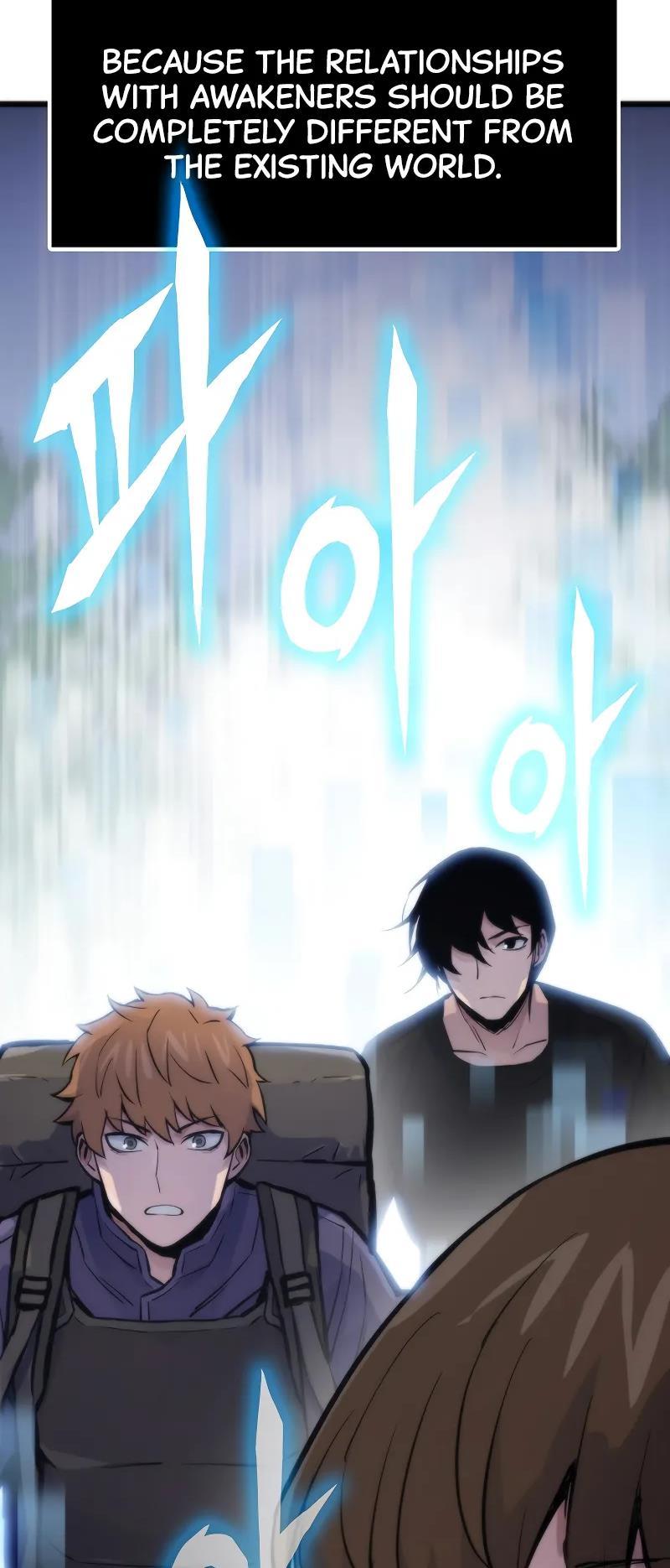 Read Reincarnator Manga Online