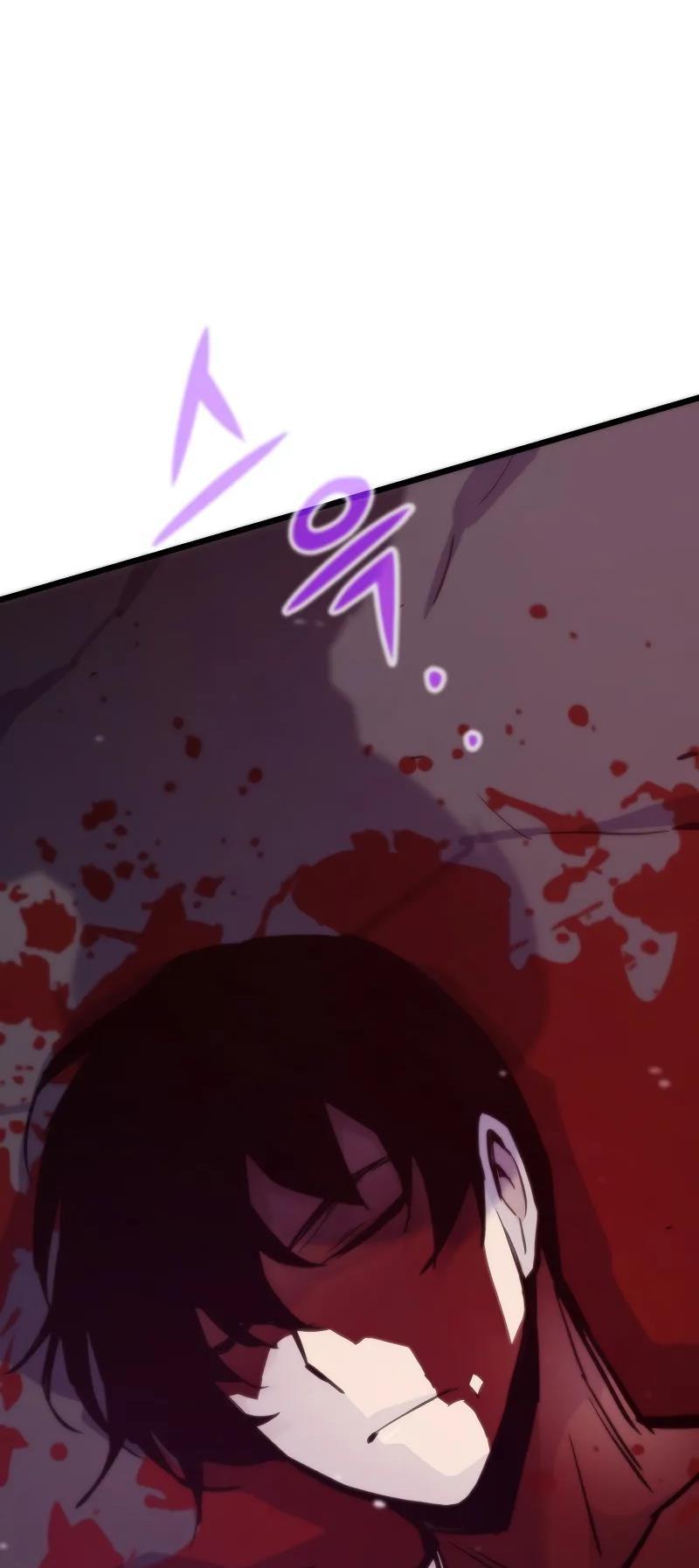 Read Reincarnator Manga Online