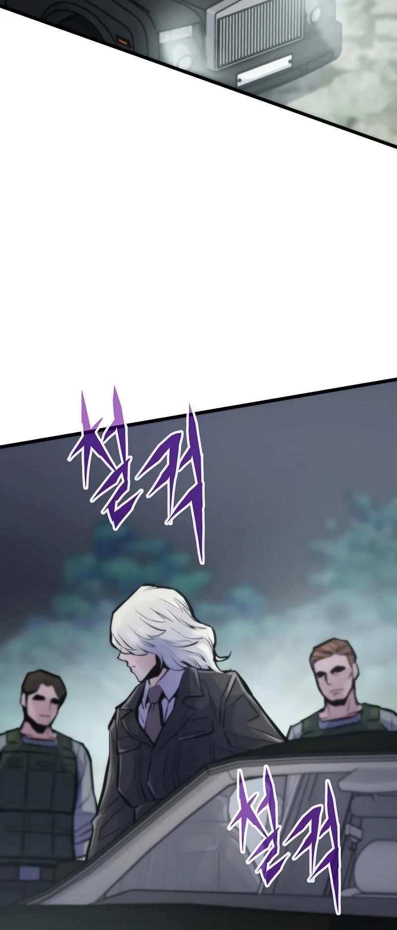 Read Reincarnator Manga Online