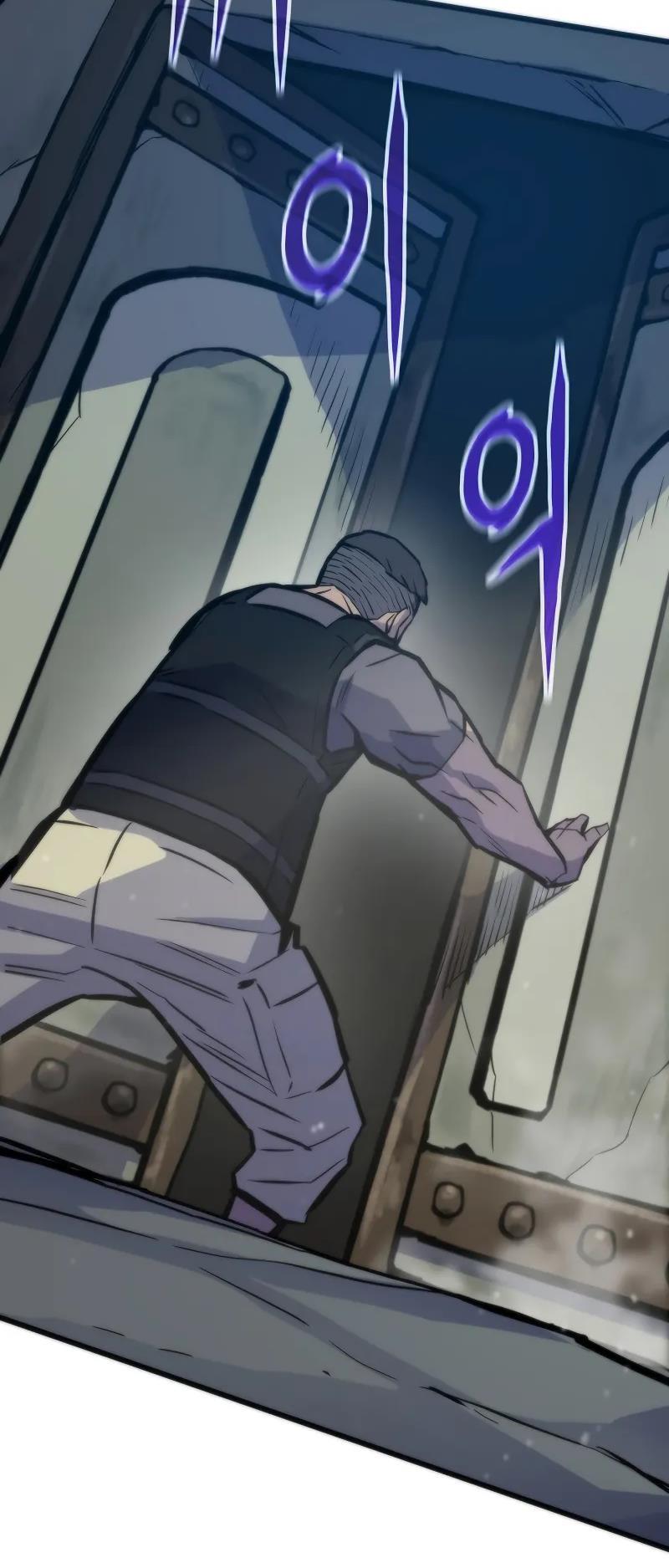 Read Reincarnator Manga Online