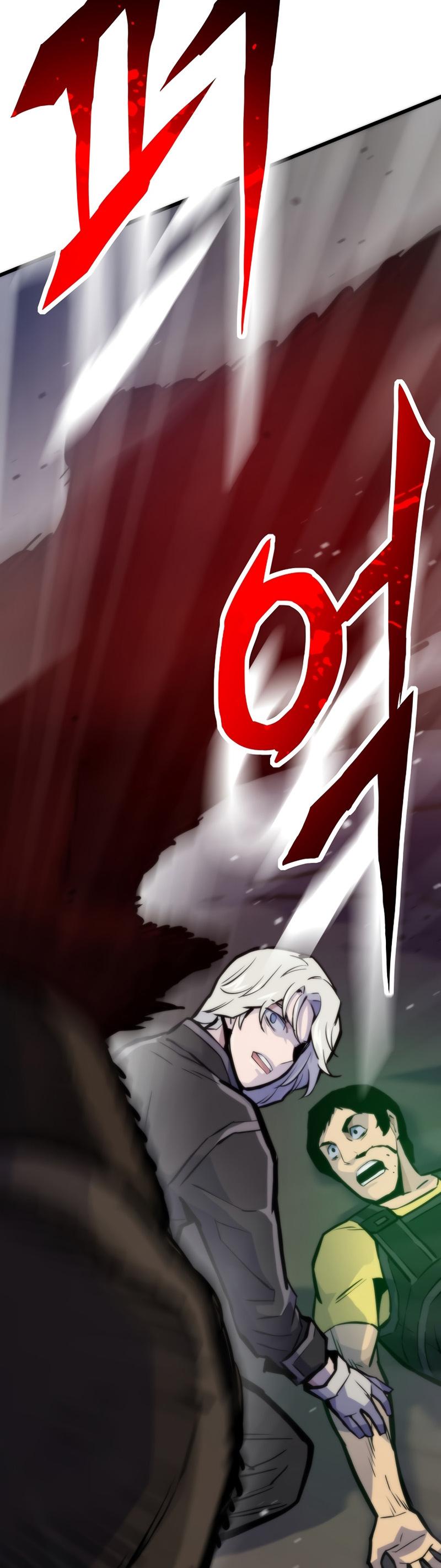 Read Reincarnator Manga Online