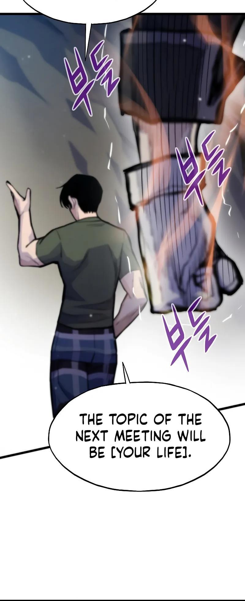 Read Reincarnator Manga Online