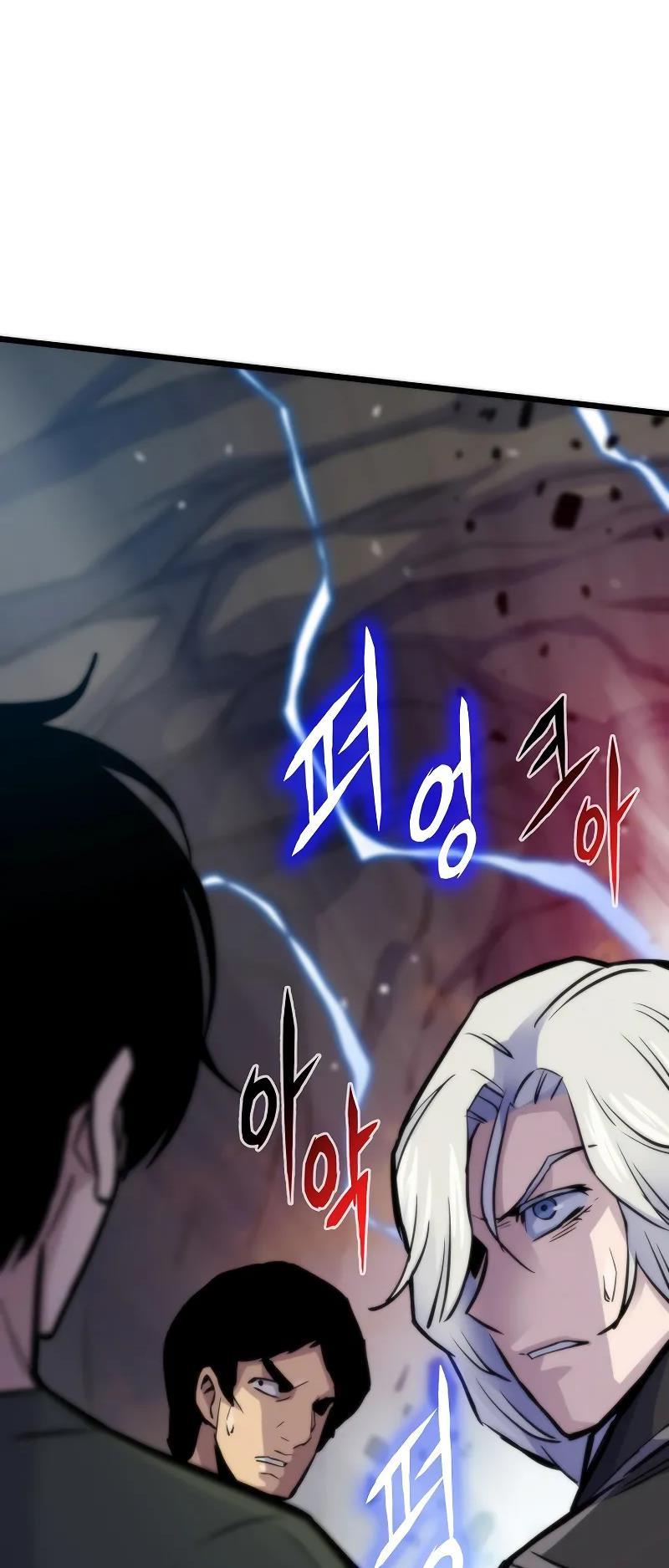 Read Reincarnator Manga Online