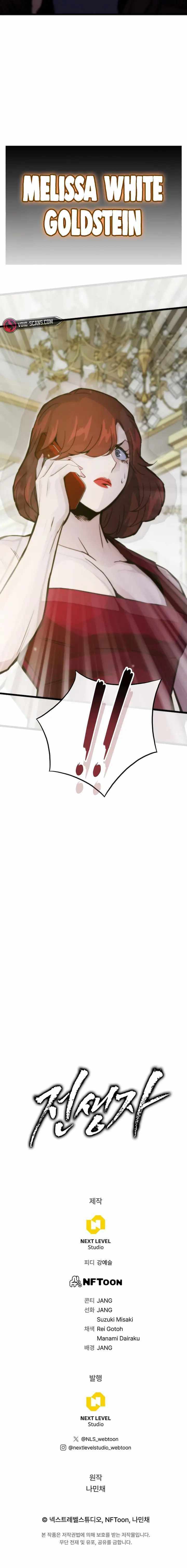 Read Reincarnator Manga Online