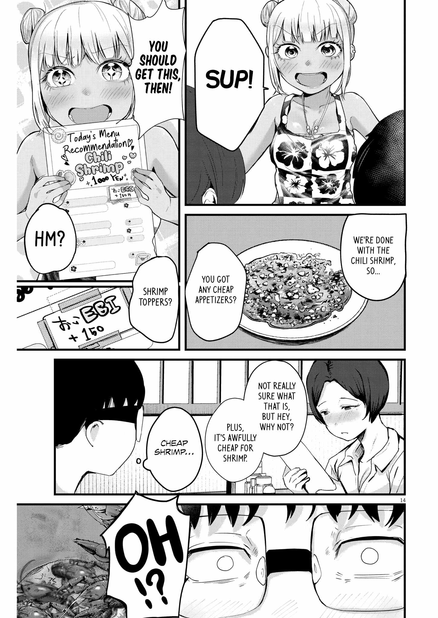 Read Renge To Naruto! Manga Online