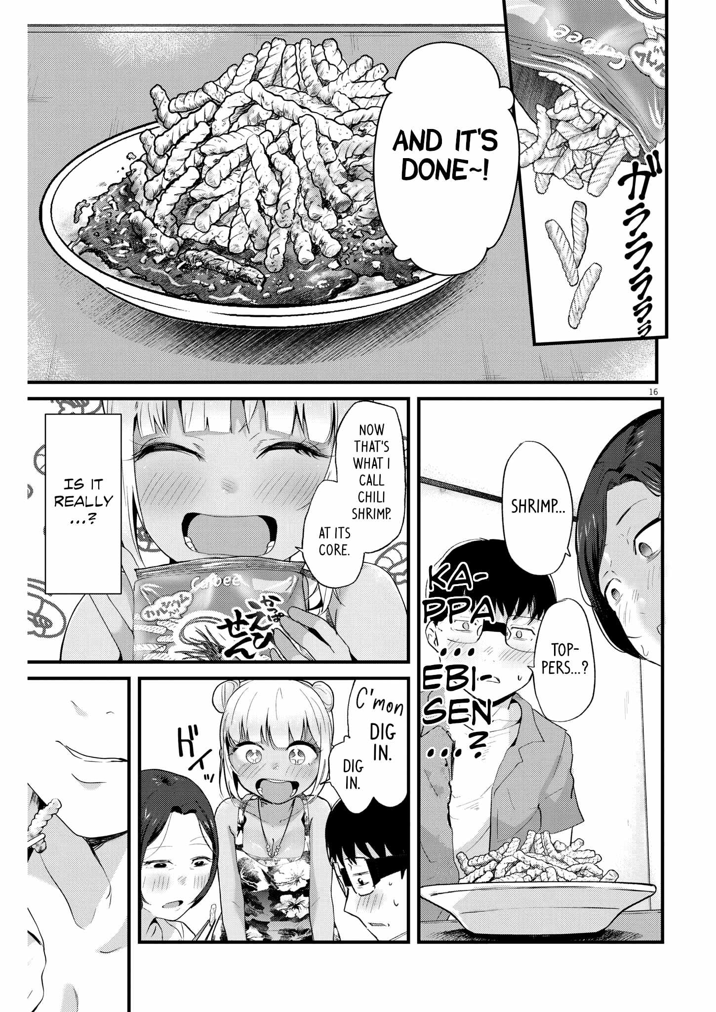 Read Renge To Naruto! Manga Online